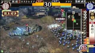 戦国大戦 頂上対決 2011 1 02 エストレイア軍 VS アクト軍 