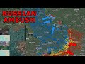 Several Russian Ambush Operations | Ukrainian Forces Expand Front To Southern Kursk