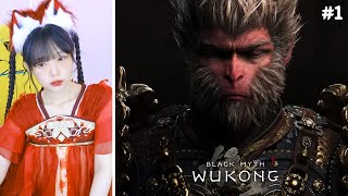 트리플A급 신작 게임? 검은신화: 오공 1화 [Black Myth: Wukong]