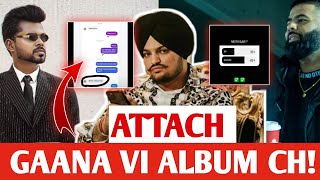 Attach Sidhu Moose Wala ? Bonus Track | Arjan's Album | Diljit | Latest Punjabi Song News Punjab Hub