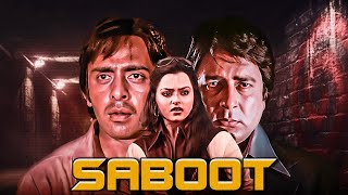 Movies With Subtitle : Saboot - Bollywood Thriller फुल मूवी - Navin Nischol, Kajal Kiran - HD