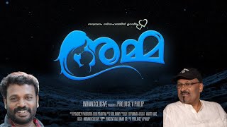 ''AMMA'' video song | Written \u0026 Direction Prof. Jose V Philip,എല്ലാ അമ്മമാരുടെയും  സാന്ദ്രമായ സ്നേഹം