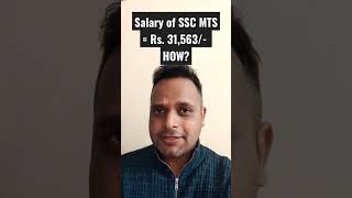Gross Salary of SSC MTS in Delhi? #mtss #mts2022 #mtsssc #salaryofsscmts #multitaskingstaff