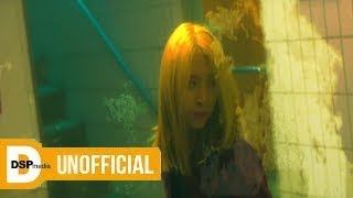 [ENG] KARD - PUSH \u0026 PULL M/V