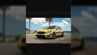 Софи маринова "Няма право на любов Софи маринова "Няма право на любов