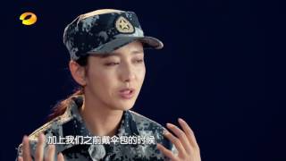 《真正男子汉2》精彩看点: 杨幂佟丽娅预备跳伞紧张到脸僵Takes a Real Man S02 Recap【湖南卫视官方频道】