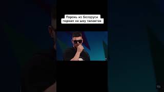 DIBUR раскачал Карнавал и Дошик🔥🔥🔥 #рэп #dibur #мсвтакси #музыка #импровизация #rap #эмоции