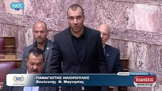 Έντονες αντιδράσεις από τα κόμματα - 18/05/2013 | ΕΡΤ