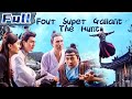 【ENG】Four Super Gallants-The Hunt | Costume Action | China Movie Channel ENGLISH