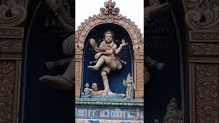 ஓம் ஸ்ரீ நமசிவாயவே