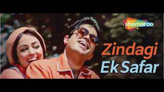 Rajesh Khanna 😍Hema Malini 70s hit movie ✨Andaaz✨ song🕺 Zindagi Ek Safar Hai Suhana