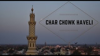 Char Chowk Haveli, Laxmangarh Rajasthan  I The forgotten four blocks I