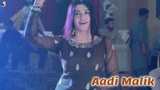 Arsh Farash Te Tuman Paiyan , Aadi Malik Dance Performance 2023