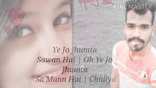 Ye Jo Jhumta Sawan Hai | Oh Ye Jo Jhumta Sa Mann Hai | Chidiya  Songs diup tiktok