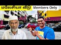 மலேசியா வீடு Malaysia House Tour Membership Video Only | Asraf Vlog