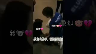 丧.🤧💔想前男友了@顾幻🐷💔