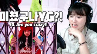 BLACKPINK ‘Shut Down’ MV I 😱😍🤪 I REACTION!