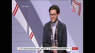 لقاء مع المحلل الرياضي " حسن حافظ " في ضيافة نيرفانا العبد - نهارك أبيض
