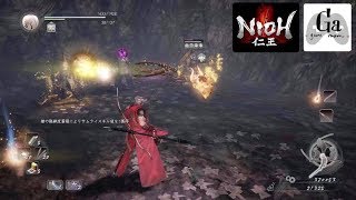 NIOH - 仁王 実況 #19 陰陽師ガチ卍ｗ