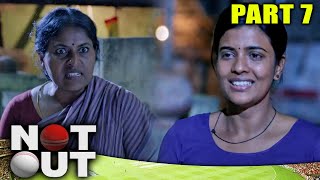 Not Out (Part - 7) - Blockbuster Hindi Dubbed Movie l Sivakarthikeyan, Aishwarya Rajesh, Sathyaraj