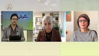 NIGARSH 2025 02 02     نگرش- آغاز دومین سال کارزار سەشنبەهای نە بە اعدام