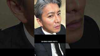 木村拓哉が後輩に告白！事務所を辞めない本当の理由