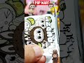 labubu in the party パーティーのラブブ cut u0026 paste sticker asmr labubu popmart toys