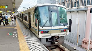 【221系万葉まほろば線運用】221系NA414編成 奈良到着