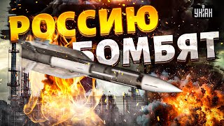 5 минут назад! Россию жестко бомбят: сотня ракет и дронов. Гигантские взрывы. У Путина отняло речь