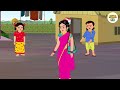 telugu stories చెట్టుకింద బ్రతుకులు neethi kathalu tv episode 91 telugu moral stories