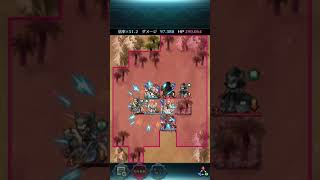 【FEH】巨影討滅戦 キュアン20万カンスト【疾風迅雷】