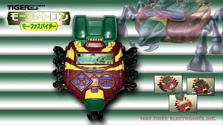 Tiger Electronics(猛禽系列：モーファスパイダー）1997(变形蜘蛛)通关演示