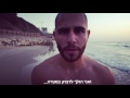 אימון פירמידה הפוכה לפלג גוף עליון