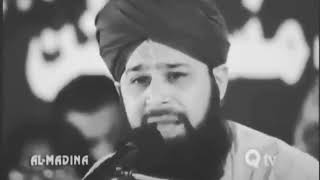 Old video Owais Raza Qadri Tera Khawan Mein Tere Geet gawan Ya Rasool Allah