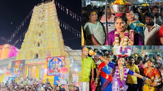 Komaravelli Mallanna Jathara 2025 | Jogini Nisha Kranthi | Jogini Avika Bonam At Komaravelli