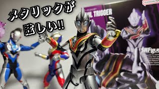 【そして私は神になる】S.H.Figuartsイーヴィルトリガー　レビュー　ultrman trigger