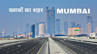 Mumbai | The city of dreams |भारत की Financial Capital 2023🍀🇮🇳