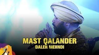 Mast Qalander | Daler Mehndi | Dhaka International FolkFest 2019