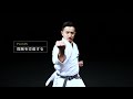 【よくわかる解説！】「平安二段」jkf空手道基本形三（松濤館流）tutorial video of karate kata shotokan ryu heian nidan