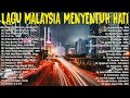 KOLEKSI LAGU JIWANG 80-90AN TERBAIK - LAGU SLOW ROCK MALAYSIA NI PENUH MEMORI - LAGU JIWANG 90AN