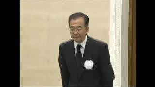 2009年11月6日，钱学森同志遗体在京火化，胡锦涛、江泽民、吴邦国、温家宝、贾庆林、李长春、习近平、李克强、贺国强、周永康到八宝山革命公墓送别