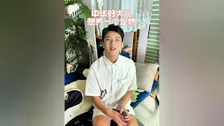 我家中华好大儿和我二胎中尼宝宝，长得是不是挺像的#二胎#新生儿#跨国婚姻 #人类幼崽#尼泊尔