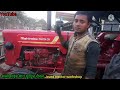 mahindra 585 itna jyada black dhunwa kyon de raha hai महिंद्रा 585 इतना ज्यादा ब्लैक धुआं क्यों दे