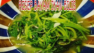 菠菜食谱 || RESEP TUMIS BAYAM IKAN BILIS #chinesefood  #masakansederhana #tumisbayam