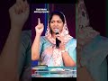 దేవుడు లేని ఇల్లు short msg by sis blessie wesly pls like share u0026 subscribe for more video s