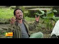 ethiopia ሸብረብ አስቂኝ ድራማ ክፍል 2 shebreb sitcom part 2