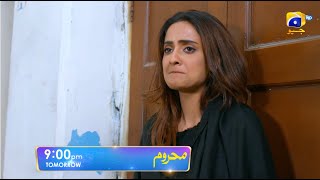 Mehroom Episode 50 Promo | Tomorrow at 9:00 PM only on Har Pal Geo