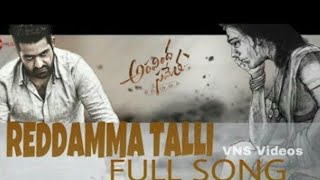 Reddamma Thalli climax song in /Aravindha sametha movie [ jr NTR]