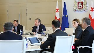 მთავრობის მეთაურის გადადგომა