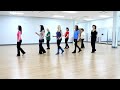 Same Moon - Line Dance (Dance & Teach in English & 中文)